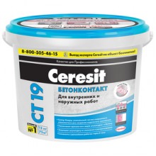Грунт бетоноконтакт Церезит СТ19 15 кг