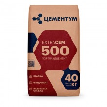 Цемент ExtraCEM 500 ЦЕМ II/А-И 42,5Б Цементум 40 кг