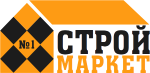 СтройМаркет1